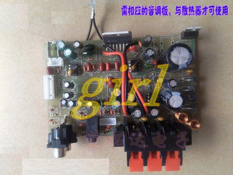 C3 power amplifier motherboard C3 sound subwoofer TDA7303 main board PCB accessories
C3 power amplifier motherboard C3 sound subwoofer TDA7303 main board PCB accessories