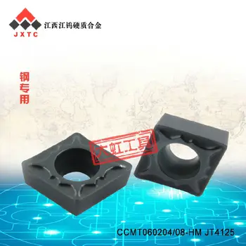 CCMT060204-HM JT4125 turning tool tungsten Carbide Cutting tools turning insert (10pcs/box)
CCMT060204-HM JT4125 turning tool tungsten Carbide Cutting tools turning insert (10pcs/box)