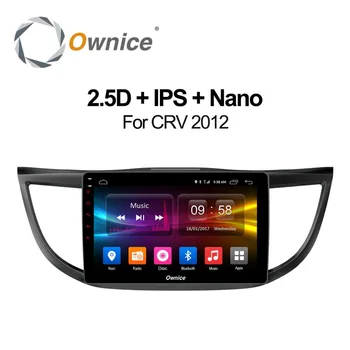Ownice c500+ Android 8.1 For Honda CR-V 2012-2016 Car DVD Player GPS map 2G RAM 4G LTE WIFI BT RDS Radio DVR camera car radio
Ownice c500+ Android 8.1 For Honda CR-V 2012-2016 Car DVD Player GPS map 2G RAM 4G LTE WIFI BT RDS Radio DVR camera car radio