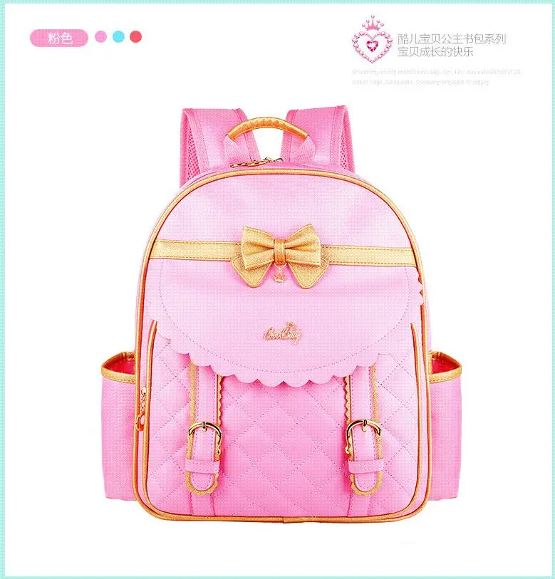 QQ20180503115135