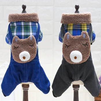 New Dog Clothes Winter Warm Dog Windproof Coat Thicken Pet Clothing For Dogs Costume Jumpsuit Jacket Pet Supplies vetement chien
New Dog Clothes Winter Warm Dog Windproof Coat Thicken Pet Clothing For Dogs Costume Jumpsuit Jacket Pet Supplies vetement chien