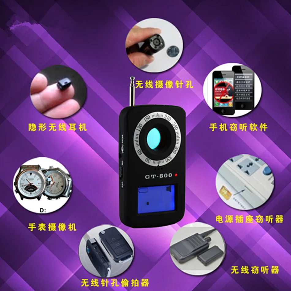 GT-800 Mini Full Band Wireless Signal Security Detector Radio Wave Sensor Detection Against Eavesdropping Protection
GT-800 Mini Full Band Wireless Signal Security Detector Radio Wave Sensor Detection Against Eavesdropping Protection