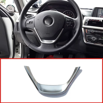Matte Silver ABS Chrome Car Steering Wheel Decoration Strips Trim For BMW 3 Series f30 2013-2017 Car Accessories
Matte Silver ABS Chrome Car Steering Wheel Decoration Strips Trim For BMW 3 Series f30 2013-2017 Car Accessories