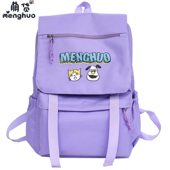 MENGHUO Fashion Cartoon Women Backpacks Female Rucksack School Backpack For Girls Travel Bag Waterproof Nylon Mochilas Sac A Dos
MENGHUO Fashion Cartoon Women Backpacks Female Rucksack School Backpack For Girls Travel Bag Waterproof Nylon Mochilas Sac A Dos