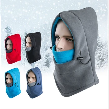 30pcs/lot motorcycle protective CS warm face protection OR mask balaclava full face Bike Ski Snowboard fish Neck mask Double
30pcs/lot motorcycle protective CS warm face protection OR mask balaclava full face Bike Ski Snowboard fish Neck mask Double