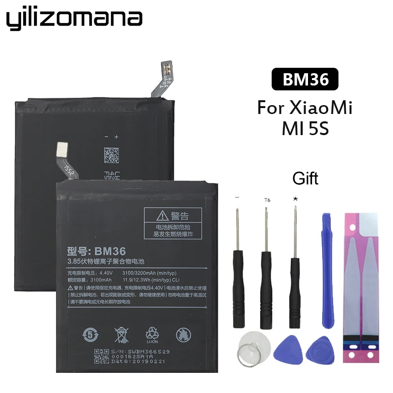 YILIZOMANA High Capacity 3200mAh Replacement Phone Battery BM36 For Xiaomi Mi 5s MI 5S Rechargeable Li-ion Batteries + Tools
YILIZOMANA High Capacity 3200mAh Replacement Phone Battery BM36 For Xiaomi Mi 5s MI 5S Rechargeable Li-ion Batteries + Tools
