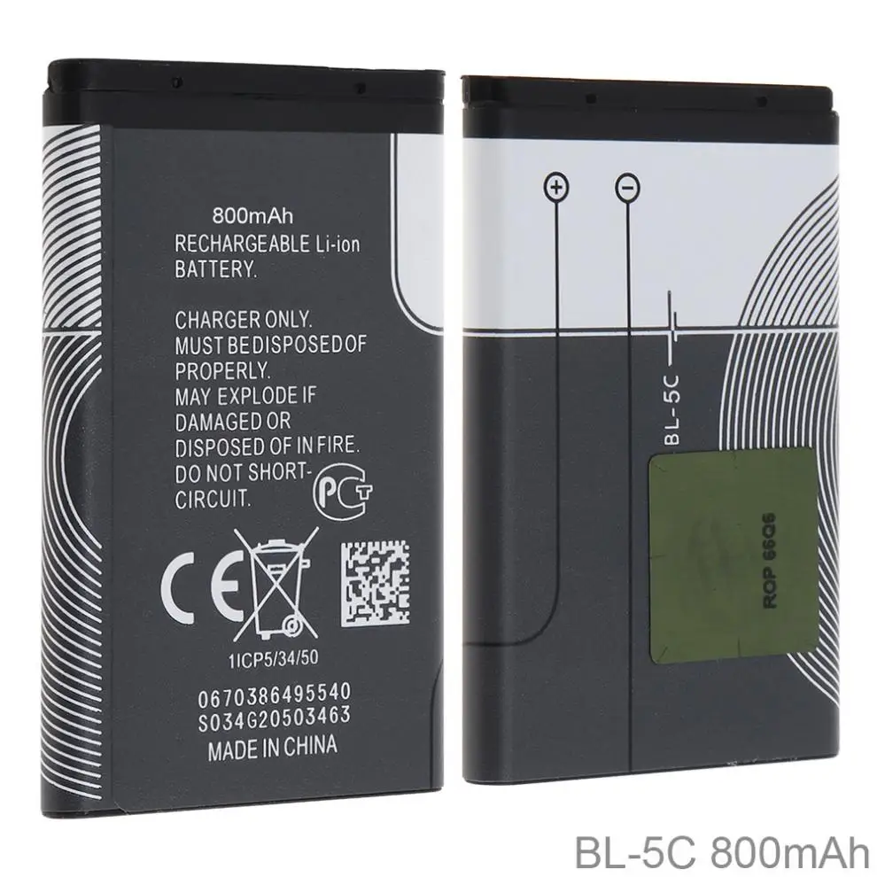BL-5C 3.7V 800mAh Phone Built-in Li-ion Replacement Battery with Battery Cells PTC Protection for Nokia 3100 N70 N72 N91 5130
BL-5C 3.7V 800mAh Phone Built-in Li-ion Replacement Battery with Battery Cells PTC Protection for Nokia 3100 N70 N72 N91 5130