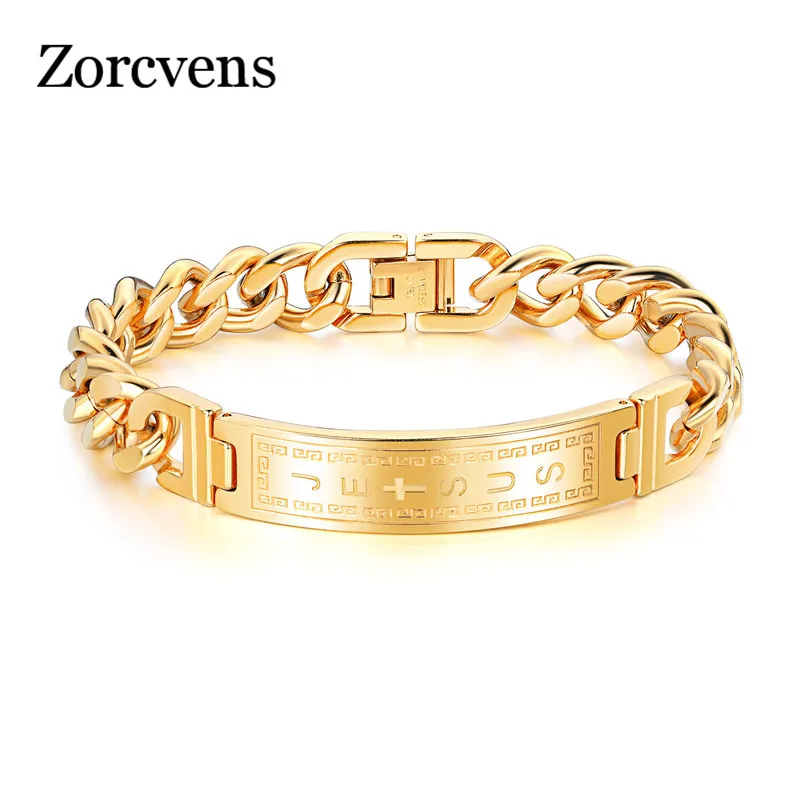 ZORCVENS Punk Jesus Cross Bracelets Stainless Steel Bracelets Men Jewelry Male Charm Bangle Double Hand Chain Man Wristband
ZORCVENS Punk Jesus Cross Bracelets Stainless Steel Bracelets Men Jewelry Male Charm Bangle Double Hand Chain Man Wristband