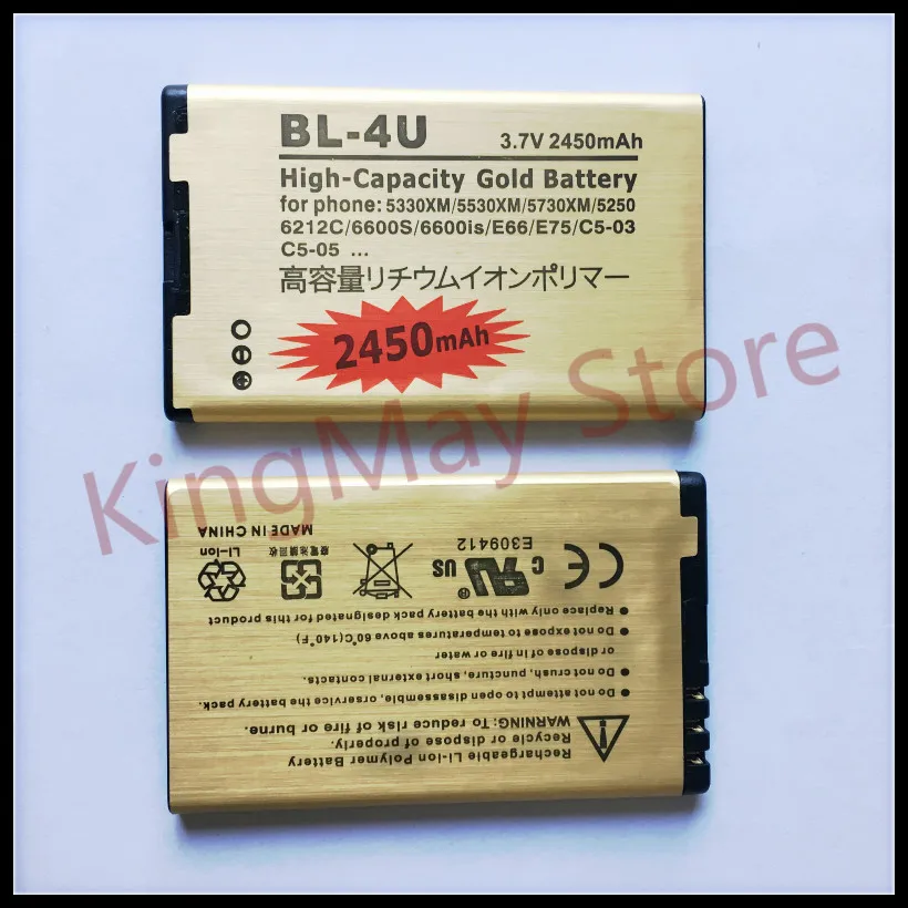 High Capacity Golden battery BL 4U BL4U BL-4U phone Battery for Nokia 3120c 5250 5330XM 5530XM 5730XM 6212c 6600 8800 BATTERY
High Capacity Golden battery BL 4U BL4U BL-4U phone Battery for Nokia 3120c 5250 5330XM 5530XM 5730XM 6212c 6600 8800 BATTERY
