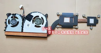 WZSM New and original CPU FAN and Heatsink For Xiaomi mi air 13.3 cpu cooling fan FA05B12 460.0CE02.0001 DLT160707 01A01X 
WZSM New and original CPU FAN and Heatsink For Xiaomi mi air 13.3 cpu cooling fan FA05B12 460.0CE02.0001 DLT160707 01A01X