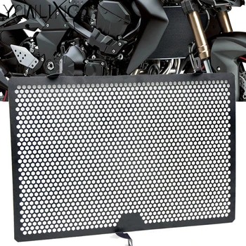 New Motorcycle Radiator Guard Protector Grille Grill Cover For Kawasaki Z750 2007 2008 2009 2010 2011 2012
New Motorcycle Radiator Guard Protector Grille Grill Cover For Kawasaki Z750 2007 2008 2009 2010 2011 2012