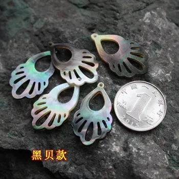 10pcs/lot 20x34mm Hollow Fan pearl MOP Beads Natura Fan Mother of Pearl Shell Beads for DIY Earrings Jewelry 
10pcs/lot 20x34mm Hollow Fan pearl MOP Beads Natura Fan Mother of Pearl Shell Beads for DIY Earrings Jewelry