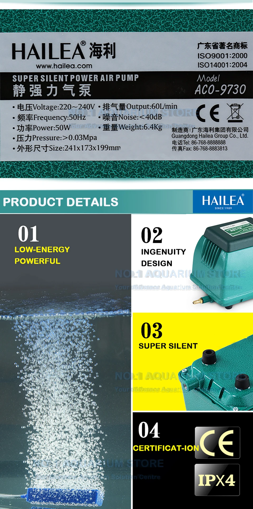 produsct details 2