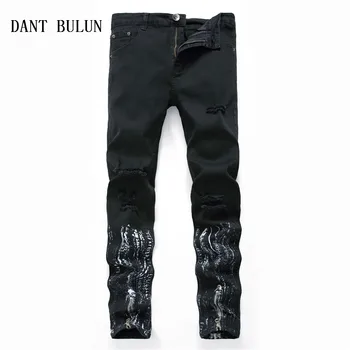 Men Jeans Stretch Destroyed Ripped Design Print Denim Pants Fashion Ankle Zipper Skinny Jeans For Men Plus Size 28-42
Men Jeans Stretch Destroyed Ripped Design Print Denim Pants Fashion Ankle Zipper Skinny Jeans For Men Plus Size 28-42