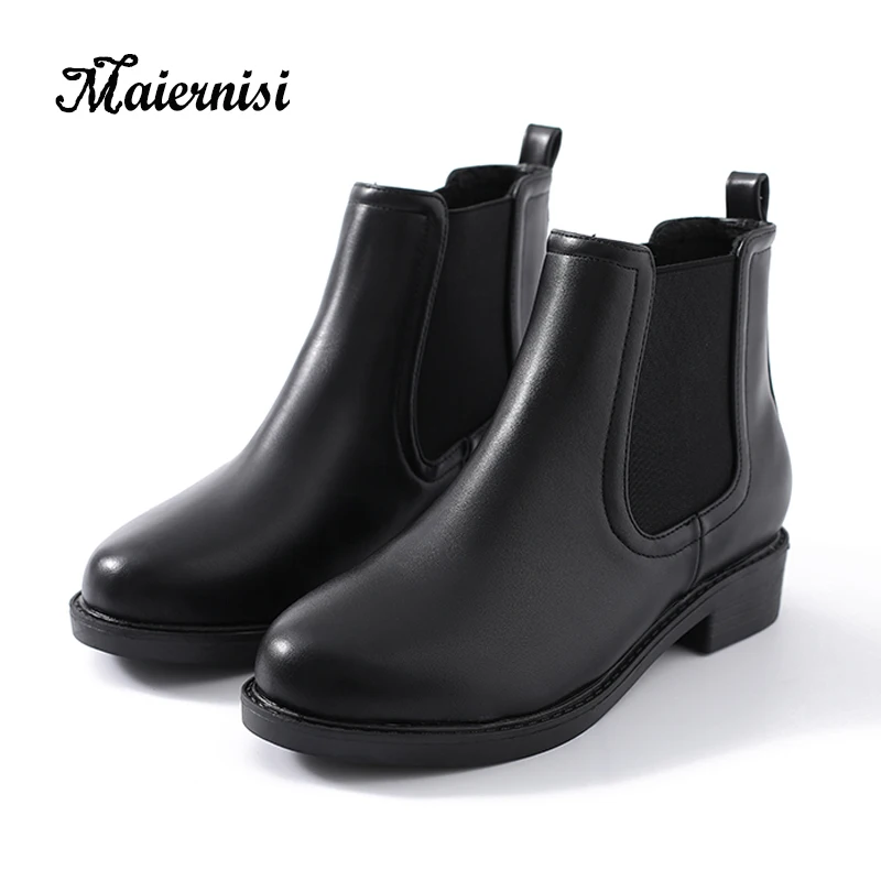 MAIERNISI Trendy Women Martin Boots Leather Ladies Plus Velvet Warm Women Shoes Daily Snow Boots Winter Tassel Flat Ankle Boots
MAIERNISI Trendy Women Martin Boots Leather Ladies Plus Velvet Warm Women Shoes Daily Snow Boots Winter Tassel Flat Ankle Boots