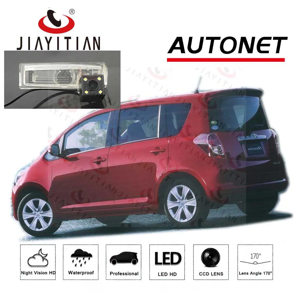 JIAYITIAN rear view camera For Toyota Ractis NCP100 NCP120/CCD/Night Vision/Backup Camera license plate camera Reverse Camera
JIAYITIAN rear view camera For Toyota Ractis NCP100 NCP120/CCD/Night Vision/Backup Camera license plate camera Reverse Camera