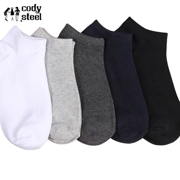 Cody Steel Brand Cotton Socks Men Casual Dotted Line Diamond Male Boat Socks Comfortable Fashion Business Man Socks 3pairs/lot
Cody Steel Brand Cotton Socks Men Casual Dotted Line Diamond Male Boat Socks Comfortable Fashion Business Man Socks 3pairs/lot