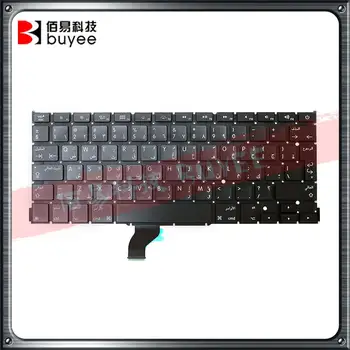 A1502 AR Keyboard For Apple Macbook Retina A1502 Arabic Keyboard Replacement Keyboards 2013 2014 2015
A1502 AR Keyboard For Apple Macbook Retina A1502 Arabic Keyboard Replacement Keyboards 2013 2014 2015