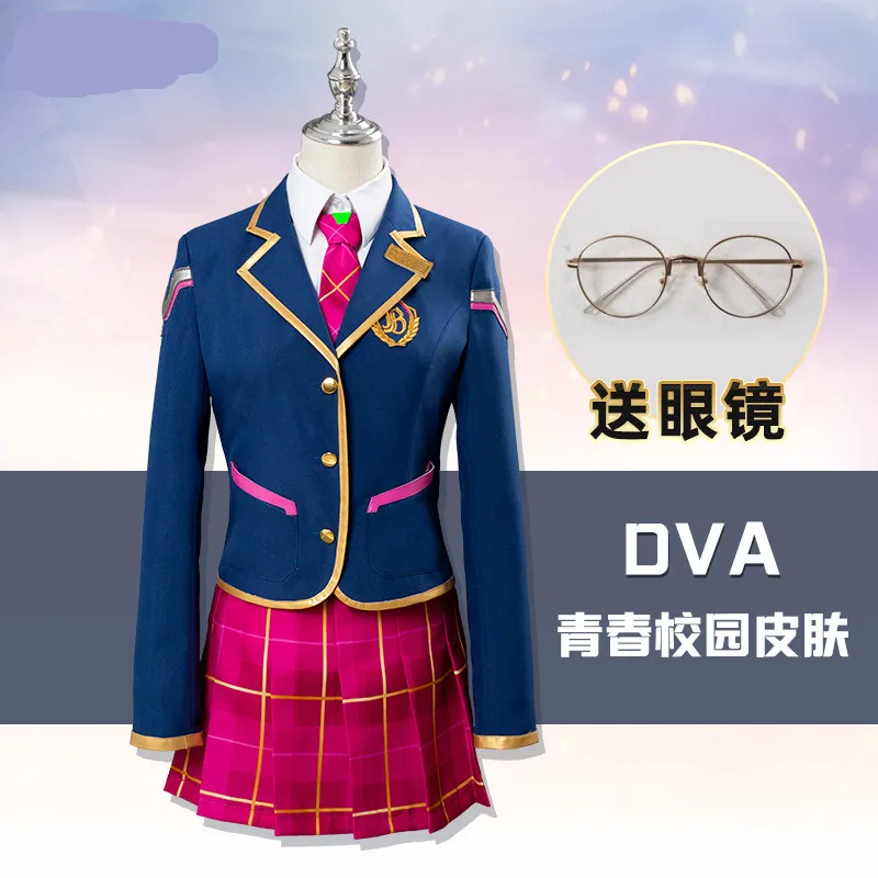 Аниме популярная игра OW DVA Косплей Молодежная Университетская униформа косплей