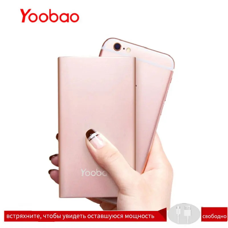 Yoobao KJ01 4000mAh Dual USB Input External Battery Ultra Thin 9.3mm Portable Charger Li-Polymer Mobile Phone Power Bank for LG
Yoobao KJ01 4000mAh Dual USB Input External Battery Ultra Thin 9.3mm Portable Charger Li-Polymer Mobile Phone Power Bank for LG