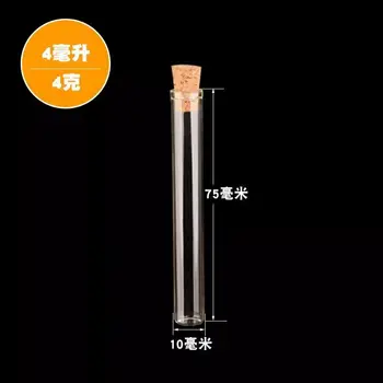 200pcs/lot 10*75mm 4ml Mini Glass Bottle repeat Test Tube Vial Cork Stopper glass vial Jar with Corked Container Mini Empty Pot
200pcs/lot 10*75mm 4ml Mini Glass Bottle repeat Test Tube Vial Cork Stopper glass vial Jar with Corked Container Mini Empty Pot