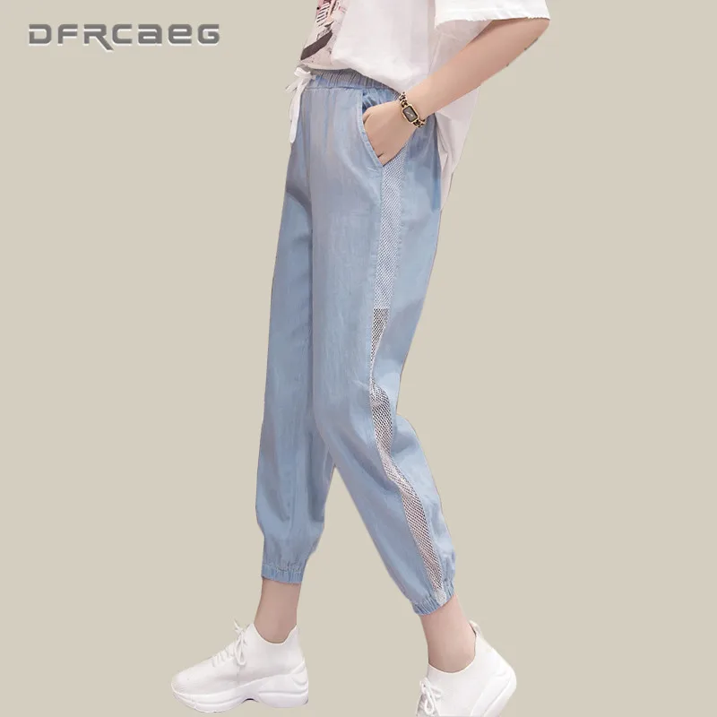 Light Blue Thin Jeans Woman 2018 Summer Casual Hallow Out Elastic Waist Ladies Vintage Wash Denim Harem Pants Feminino
Light Blue Thin Jeans Woman 2018 Summer Casual Hallow Out Elastic Waist Ladies Vintage Wash Denim Harem Pants Feminino
