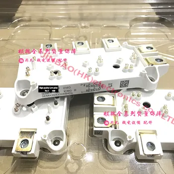 SEMiX201GD066HDs
SEMiX201GD066HDs