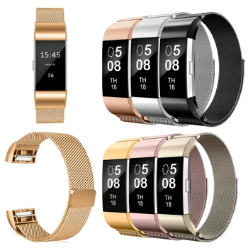 For Fitbit Charge 2 Milanese Magnetic Band Stainless Steel Metal Smart Watch Strap For Fitbit Charge 2 Replacement Accessory
For Fitbit Charge 2 Milanese Magnetic Band Stainless Steel Metal Smart Watch Strap For Fitbit Charge 2 Replacement Accessory