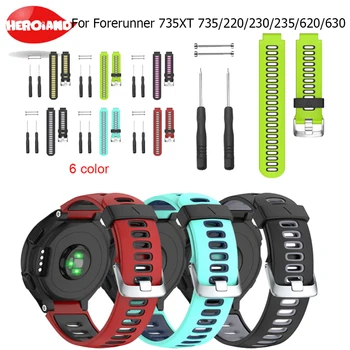 Outdoor Wristband For Garmin Forerunner 735XT 735/220/230/235/620/630 Smart Watch Soft Silicone Strap Replacement Watch Band
Outdoor Wristband For Garmin Forerunner 735XT 735/220/230/235/620/630 Smart Watch Soft Silicone Strap Replacement Watch Band