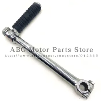 Motorcycle Motorbike Pit Bike Stainless Steel Kick Start Starter Lever for CRF XR 50 CRF50 SDG SSR 70cc 110cc 125cc New Arrive
Motorcycle Motorbike Pit Bike Stainless Steel Kick Start Starter Lever for CRF XR 50 CRF50 SDG SSR 70cc 110cc 125cc New Arrive