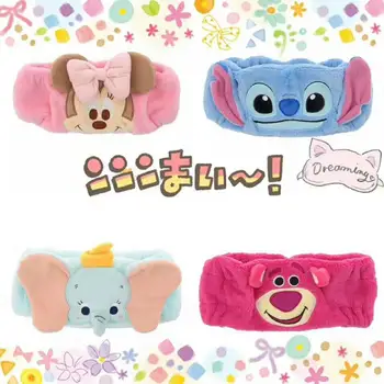 Kawaii Cartoon Minnie Mouse Lotso Strawberry Bear Dumbo Stitch Winnie Pig Plush Toy Hair band for girls Hair accessories gifts
Kawaii Cartoon Minnie Mouse Lotso Strawberry Bear Dumbo Stitch Winnie Pig Plush Toy Hair band for girls Hair accessories gifts