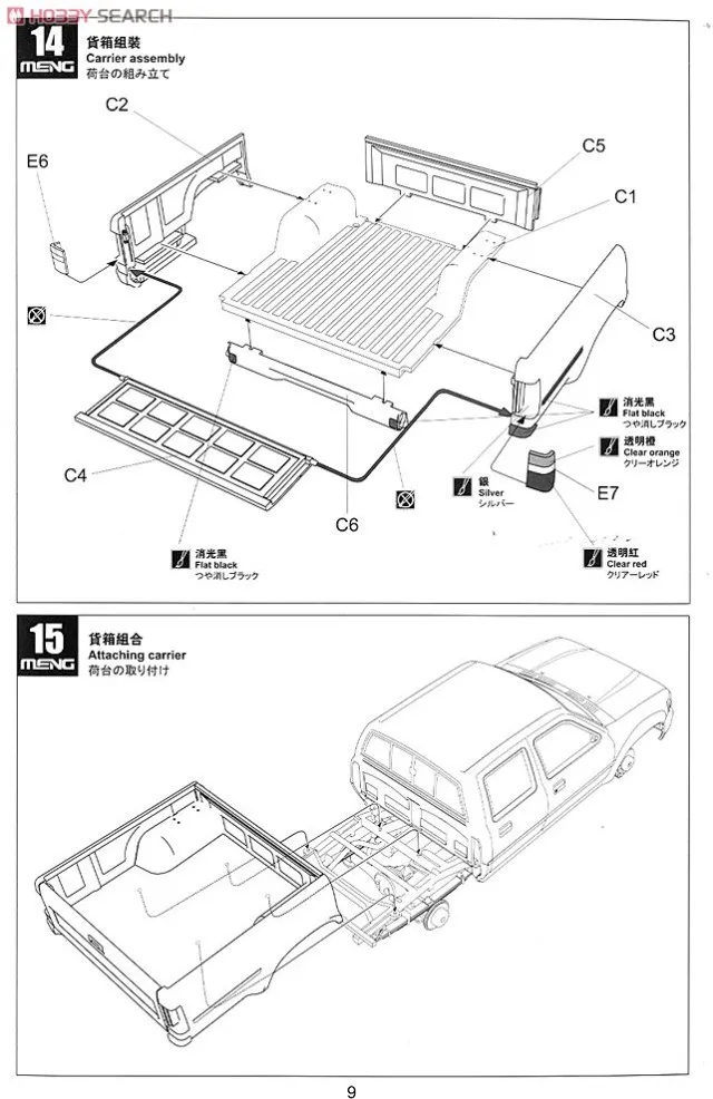 aeProduct.getSubject()