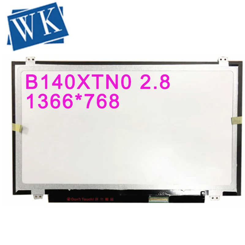 B140XTN02.8, B140XTN02.3, B140XTN02.0, задняя флейта, 41 LTN140AT20, B140XW03, LP140WH2, 40-контактный разъем
B140XTN02.8, B140XTN02.3, B140XTN02.0, задняя флейта, 41 LTN140AT20, B140XW03, LP140WH2, 40-контактный разъем