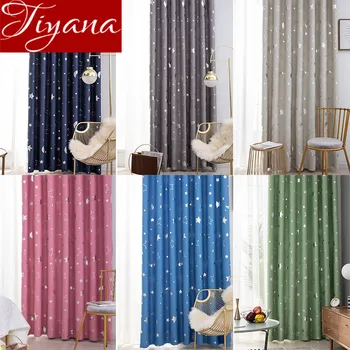Cartoon Big Stars Moon Curtain for Baby Kids Room Blackout Curtain Drape Insulation Window Bedroom Blind Custom Made X566#30
Cartoon Big Stars Moon Curtain for Baby Kids Room Blackout Curtain Drape Insulation Window Bedroom Blind Custom Made X566#30