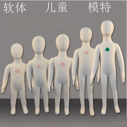 

Hot Sale!! Best Quality Flexible Soft Child Mannequin New Arrival Bendable Child Manikin On Sale