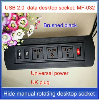 EU/US/AU/UK Plug Desktop socket/hidden manual rotation /multimedia USB interface Cable desktop socket / MF-032
EU/US/AU/UK Plug Desktop socket/hidden manual rotation /multimedia USB interface Cable desktop socket / MF-032