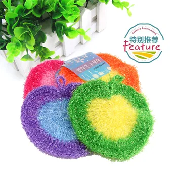 4PCS/LOT korea Love Dish Cloth Acrylic Washing Towel Magic Kitchen Cleaning Wiping Rags
4PCS/LOT korea Love Dish Cloth Acrylic Washing Towel Magic Kitchen Cleaning Wiping Rags