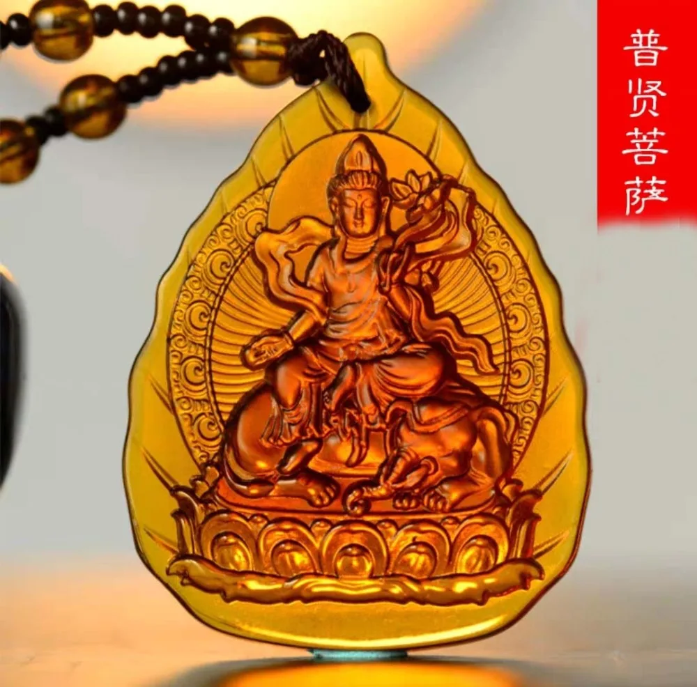 2P Greco-Buddhist pocket travel efficacious Mascot Auspicious Samantabhadra Vishvabhadra Buddha Crystal Pendant Buddhist Amulet
2P Greco-Buddhist pocket travel efficacious Mascot Auspicious Samantabhadra Vishvabhadra Buddha Crystal Pendant Buddhist Amulet