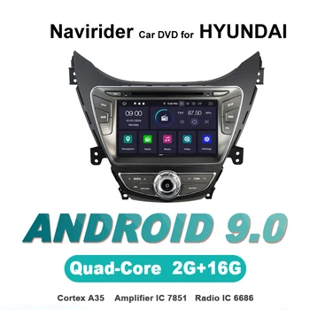Navirider OS 9.0 Car Android Player For HYUNDAI ELANTRA i35 AVANTE radio gps navigation bluetooth TDA7851 Amplifier sound System
Navirider OS 9.0 Car Android Player For HYUNDAI ELANTRA i35 AVANTE radio gps navigation bluetooth TDA7851 Amplifier sound System