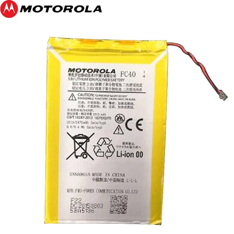 Motorola 100% Original 2315mAh FC40 Battery For Motorola Moto G 3rd G3 XT1540 XT1541 XT1543 XT1544 XT1548 XT1550 XT1557 Phone
Motorola 100% Original 2315mAh FC40 Battery For Motorola Moto G 3rd G3 XT1540 XT1541 XT1543 XT1544 XT1548 XT1550 XT1557 Phone