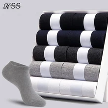 HSS Brand 12Pairs / lot Men Cotton Socks Summer Thin Breathable Socks High Quality No Show Boat Socks Boy Students Short Sock
HSS Brand 12Pairs / lot Men Cotton Socks Summer Thin Breathable Socks High Quality No Show Boat Socks Boy Students Short Sock