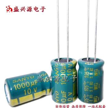 10pcs/10V1000UF 8X12 1000UF10V capacitor size 8*12 
10pcs/10V1000UF 8X12 1000UF10V capacitor size 8*12