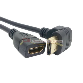 1pcs/Up Angled 90 Degree Connector HDMI 1.4 with Ethernet & 3D Type A male to A female Extension Cable 0.5m
1pcs/Up Angled 90 Degree Connector HDMI 1.4 with Ethernet & 3D Type A male to A female Extension Cable 0.5m