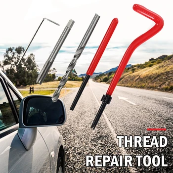 2019 Thread Repair Kit M6 Bolt Practical Tool for Component Drop Shipping 
2019 Thread Repair Kit M6 Bolt Practical Tool for Component Drop Shipping