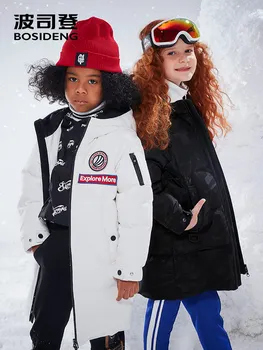 BOSIDENG new harsh winter thicken down jacket Kids Down coat mid-long hooded Antibacterial duck down outwear T80142139
BOSIDENG new harsh winter thicken down jacket Kids Down coat mid-long hooded Antibacterial duck down outwear T80142139
