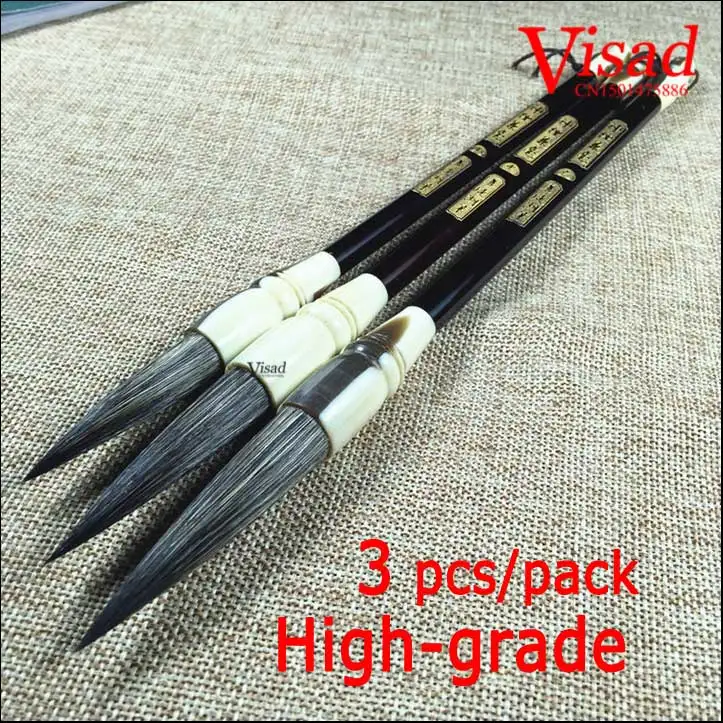 3pcs/pack Chinese Calligraphy Brush Waterbrush Set Art stationary Architect Painting brush
3pcs/pack Chinese Calligraphy Brush Waterbrush Set Art stationary Architect Painting brush