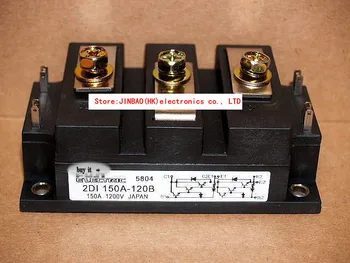 2DI150A-120B