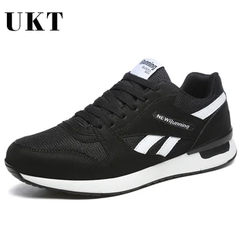 Breathable Light Couple Wild Sports Shoes Soft Simple Man Running Shoes Outdoor Travel Walking Profession Designer Sneakers
Breathable Light Couple Wild Sports Shoes Soft Simple Man Running Shoes Outdoor Travel Walking Profession Designer Sneakers