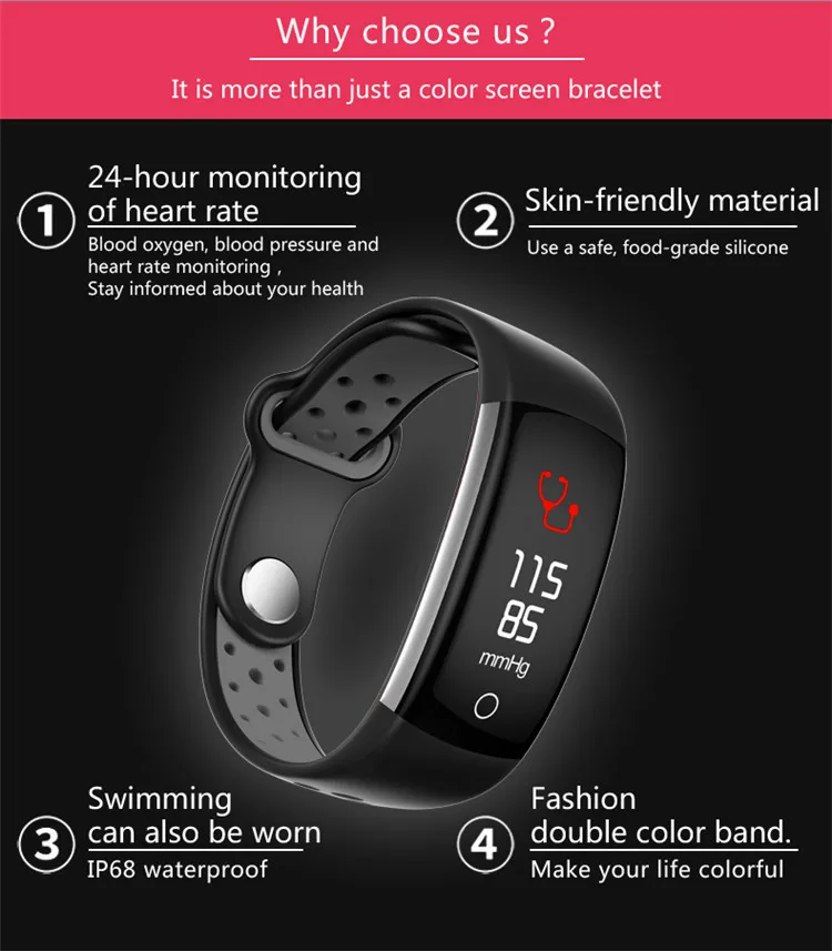 e6hr smart09