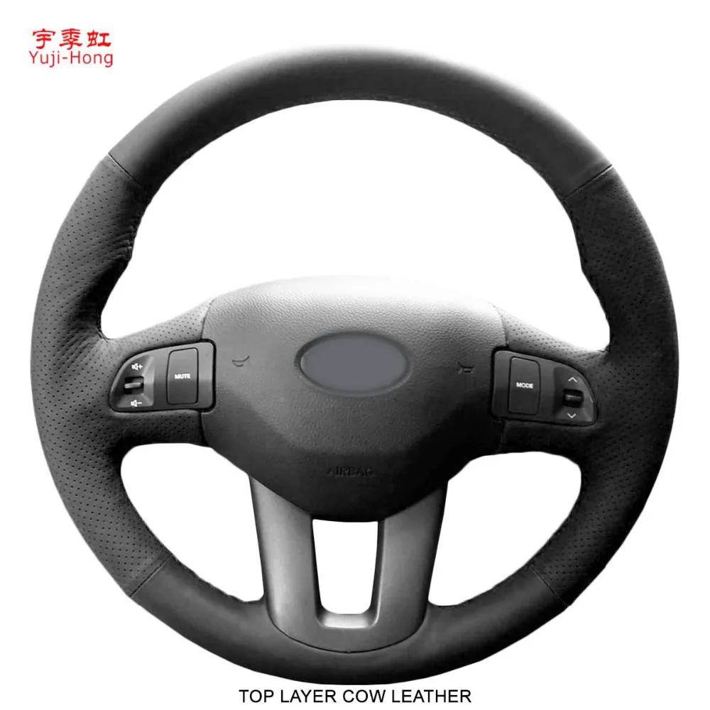 Yuji-Hong Top Layer Genuine Cow Leather Car Steering Wheel Covers Case for KIA Sportage R 2011-2016 Hand-stitched Cover
Yuji-Hong Top Layer Genuine Cow Leather Car Steering Wheel Covers Case for KIA Sportage R 2011-2016 Hand-stitched Cover